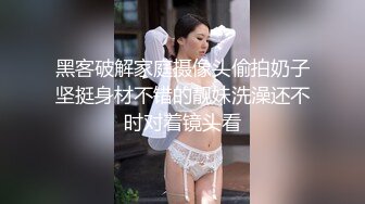 STP24893 清纯00后冷艳美少女，和闺蜜一起双人秀，水晶棒拉珠双洞齐插，小小年纪玩的开，女同秀互舔骚逼，爸爸好痒啊，马桶上扣穴喷尿