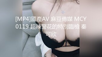 【新片速遞】&nbsp;&nbsp;反差白富美御姐女神【小水水】✅情趣小护士被大屌操喷，扛操顶级黑丝大长腿 猛烈抽插，顶宫灌精 呻吟勾魂[500M/MP4/12:27]