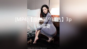 【极品爆乳女神淫欲新春】半糖女神『胶囊小姐姐』一对一魅惑私拍流出 淫乱玩穴 爆乳呻吟 奶欲高潮