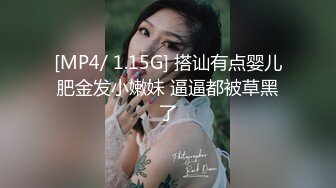 ★☆全网推荐☆★“那舒服？逼舒服”对话刺激淫荡，超强PUA大神【一路向北】私拍完结，约炮多位美女开房啪啪肛交一个比一个呻吟销魂 (1)