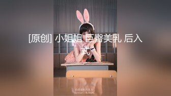 媳妇终于同意了-少女-泄密-无套-女上-孕妇-天花板