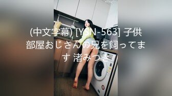 2022最新反差婊《26》性爱私拍流出??18位良家反差婊性爱啪 完美露脸