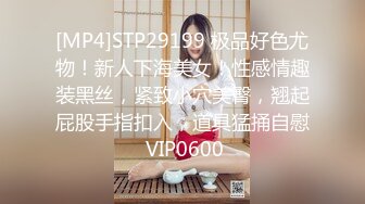 电报阿呆放送美女少妇合集，各种怼B拍，上去舔几口尝尝味道（五）