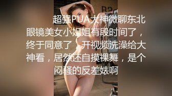 ★☆极品流出☆★新流出酒店偷拍极品身材美女和男友开房 晚上一炮睡醒又一炮  早起的那炮女的没满足骂了男的