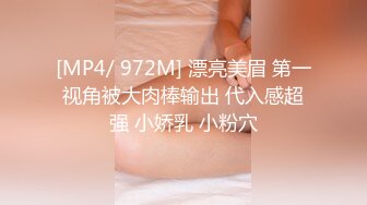 [原创] 良家人妻约炮！不知道谁这么有福气能娶到她！【看简 介送邀请码】