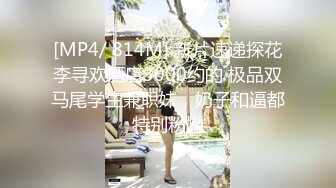 [MP4/4.6G]愛玩夫妻｜KLcouple6699｜換妻淫亂合輯Ⅴ 三對夫妻三天兩夜淫亂互換之旅 泳池嬉戲激戰被幹得欲罷不能等 7V