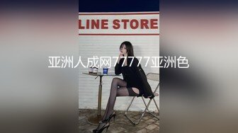 七彩萝莉紫星和大屌表哥的精彩乱伦性爱 无毛嫩逼小穴被大屌爆操快干变形了