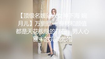 极品美少妇【lays酥】大黑牛抽插小阴穴，网友白嫖客话真多，惹得小姐姐不高兴了，但下面却湿得黏黏的淫液！