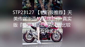 [MP4]【超极品❤️推荐】可爱到爆棚新晋福利姬【芋喵喵】高价定制-体操服超诱惑 腿精再现 罕见露脸