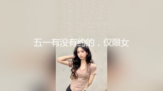 别射进去了，我老公晚上会发现的。淫叫震天