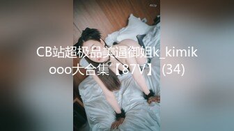 [MP4/ 598M]&nbsp;&nbsp;诱人的风骚少妇黑丝露脸让小哥在厨房里草，深喉交大鸡巴，让小哥按在窗边爆草抽插