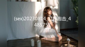 反差婊子】♡♥20套反差婊子生活淫乱视图合集⑧189V 564P，大奶嫩妹 椒乳嫩妹 肥臀御姐 出轨女友 女同舌吻 淫贱反差！ (3)