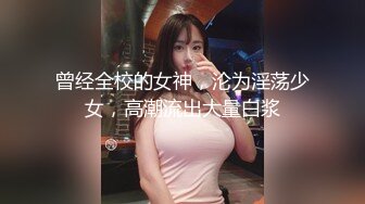 巨乳丫头趁我不在偷偷地下