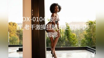 MXGS-1110 美人妻の猥褻情事 AVに出てしまった若奧さん美子 素のままでイキまくり気持ち良くなって御免なさい！ 松田美子