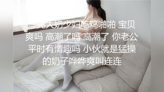 在你家玩的骚货黑丝母狗老婆-视频-白浆-车震