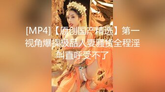 橙子橙子【边走边尿】推特烧婊子 御姐淫妻 橙子橙子 虾咪 2月福利 (2)