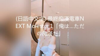 《顶级??首发》S级极品身材！推特美娇娘【小沧州Cxmzysex】不雅自拍，完美蜜桃臀人形飞机杯！