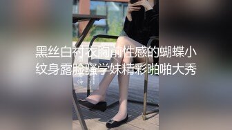 ✿淫欲性交✿ 劲爆丰满巨乳极具肉感尤物▌朱莉 ▌