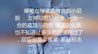 @Stripchat站 主播 『CNmode』『暖暖』 (53)