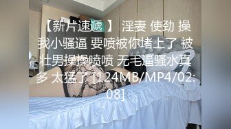 极品大学校花【身高176小学妹】，课堂上脱裤子露奶，紧张刺激差点被发现，回宿舍拉上蚊帐露出一线天鲍鱼和粉嫩咪咪!