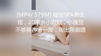 乌克兰美女Mila Azul的Onlyfans最新大合集，各种道具秀尺度更大，肛塞、假jb、电动玩具自慰【730V】 (54)