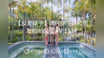 91YCM-004.美凉子.为了结婚讨好大舅哥.91制片厂