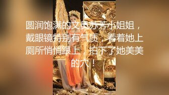 [2DF2]小宝寻花回归约了个高颜值马尾妹子啪啪，舌吻互摸调情上位骑乘抽插猛操 -&nbsp;&nbsp; [MP4/116MB][BT种子]