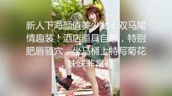 成都音乐学院大二妹子