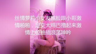 女性spa私密养生 极品身材翘臀少妇 被按的淫水直流 翘起美臀主动迎合 让技师抽插爆操