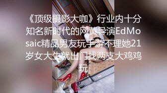 《女性私密保健养生馆》男技师给逼毛浓密性欲强的少妇推油舌舔必须要干炮才能满足