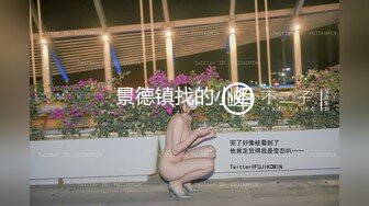 kcf9.com-BDSM调教 56岁阿姨女S，下脚特狠，玩完阳痿一年 (1)