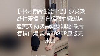 [MP4/ 170M]&nbsp;&nbsp;绿帽带媳妇去正规按摩店非让男技师操媳妇 你摸都摸了 还不干 不行不行