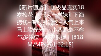 最新MFP精品乱伦系列乌克兰炙手可热极品女神西比尔?剧情演绎弟弟不小心把自拍大鸡巴照发给了姐姐顺理成章中出她