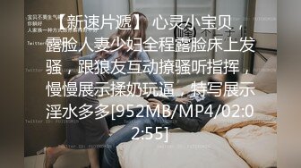 帅气夫夫举行婚礼仪式后,按捺不住激情现场啪啪,全身赤裸不顾周围亲友的感受,疯狂性交