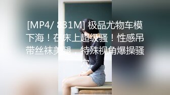 从事美容行业的韵味少妇,平时搞美容晚上出来卖