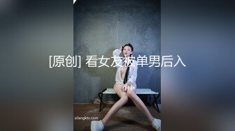 [MP4]STP27711 超顶嫩模 价值40美金高端摄影顶级女神 ▌Yeha▌捆绑极品女医师 爆裂黑丝鲜嫩白虎色气逼人 跳蛋束缚控制 VIP0600