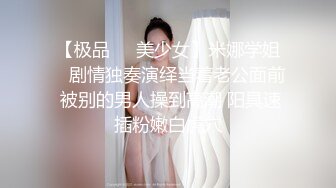 整形医院偷拍美女医生还捎带一位