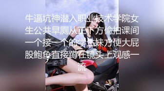 ｛最新网曝事件｝B站很火的舞蹈区双马尾可爱美少女浆果儿全裸宅舞才艺表演流出身材没得说多套制服装1080P原版