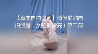 电报群字母圈，国内顶尖级重口女M【玉儿】双洞扩张、灌肠、拳交、菊花下蛋，玩肛高潮淫水哗哗流