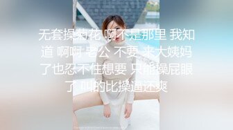 [MP4]麻豆传媒 MDSJ-0003《性犯罪者牢房》监狱女王的宠物性奴-夏晴子