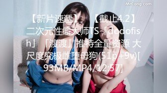 韩国高质量黑丝高跟情侣「henry_sera」「sarah579」OF私拍 顶级少妇SPA水床服务舔肛撸鸡巴很快就操射了 (1)