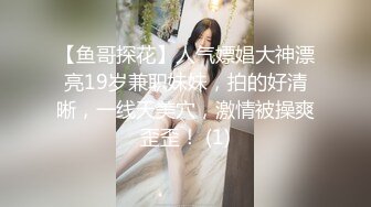 KTV女厕全景偷拍连体裙美少妇的极品小黑鲍鱼