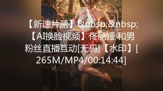 偷拍大神商场小吃街尾随偷拍美女裙底风光外纯内骚的白裙美女！粉色窄内湿了还露毛