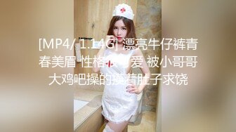 魔都少女被大屌男友操到无力还击 奇葩尝试男友痛呼“宝贝你要折断我J8了”