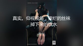 娇嫩露脸小网红！推特二次元卡哇伊极品妹【原野小年】粉丝群福利私拍COSER紫薇无毛粉嫩蜜穴