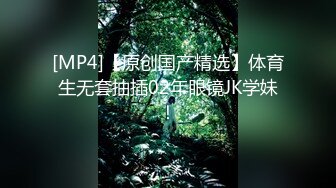 极品女神米拉！娇小身材气质超棒！情趣椅子无毛小穴