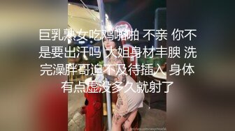 敞亮风骚的美女模特露脸大秀直播展示完美好身材，听狼友指挥揉着骚奶子伸着小舌头要舔狼友大鸡巴特写自慰