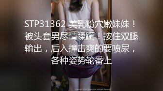 [MP4]童颜巨乳网红妹子朱可儿小尺度走光视频