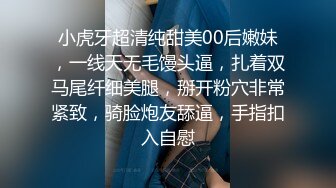 [HD/1.1G] 2024-06-26 DA-48大像传媒之巨乳香港留學生成人禮