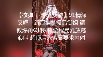 她说她喜欢绅士一点